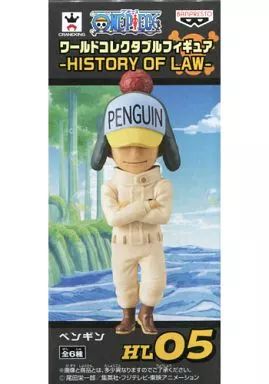 【中古】フィギュア ペンギン 「ワンピース」 ワールドコレクタブルフィギュア -HISTORY OF LAW-