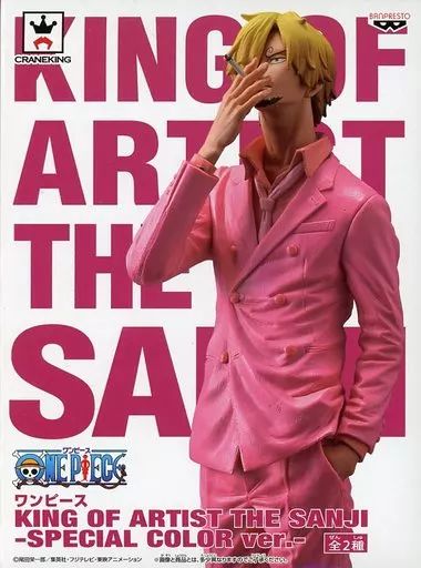 中古】フィギュア サンジ(ピンク) 「ワンピース」 KING OF ARTIST THE