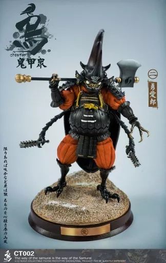 【中古】フィギュア インセクトサムライ 友愛郎 「鬼甲衆」 1/12 アクションフィギュア