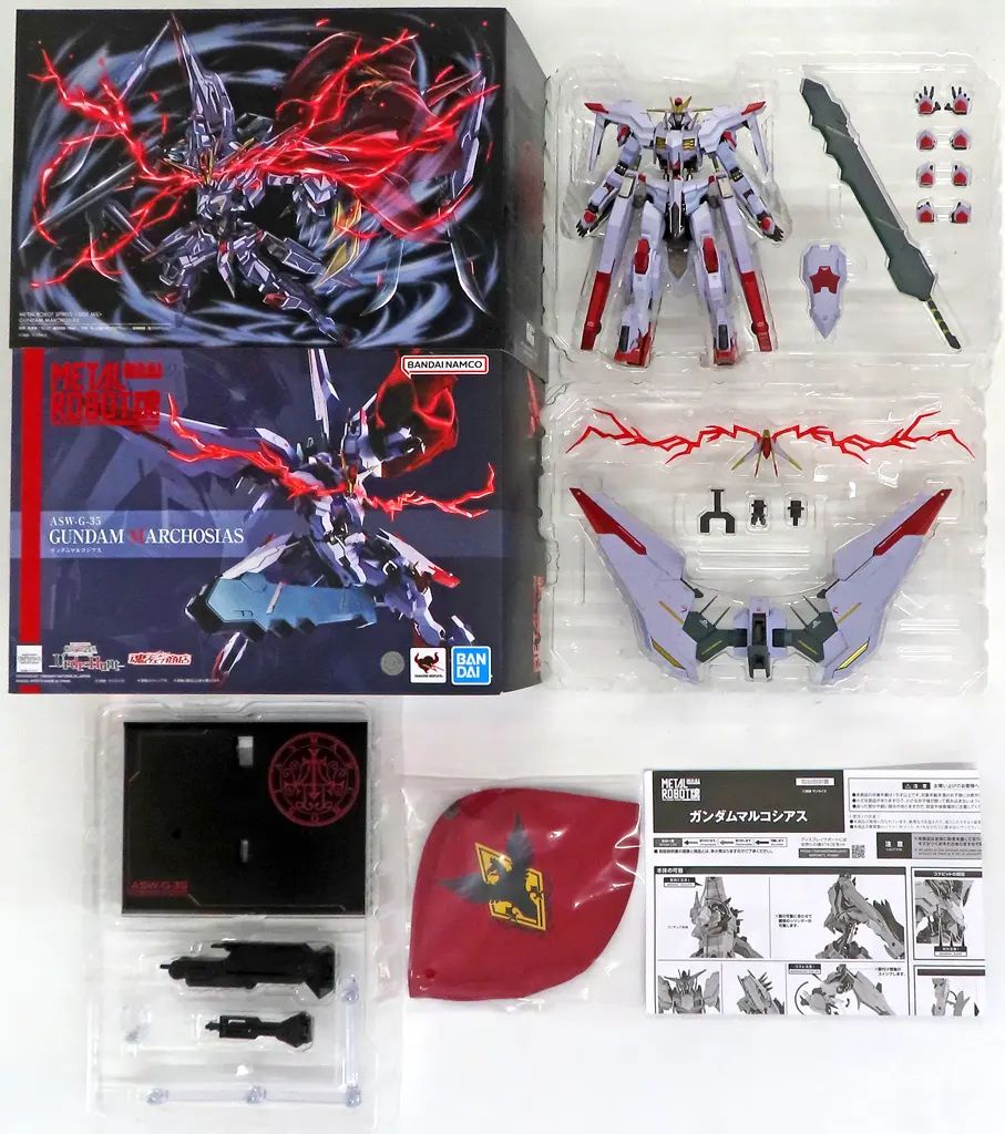 【中古】フィギュア METAL ROBOT魂 ＜SIDE MS＞ ガンダムマルコシアス 「機動戦士ガンダム 鉄血のオルフェンズ」 魂ウェブ商店限定
