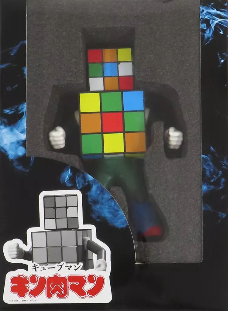 【中古】フィギュア キューブマン 「キン肉マン」 レジンキャスト製塗装済み完成品