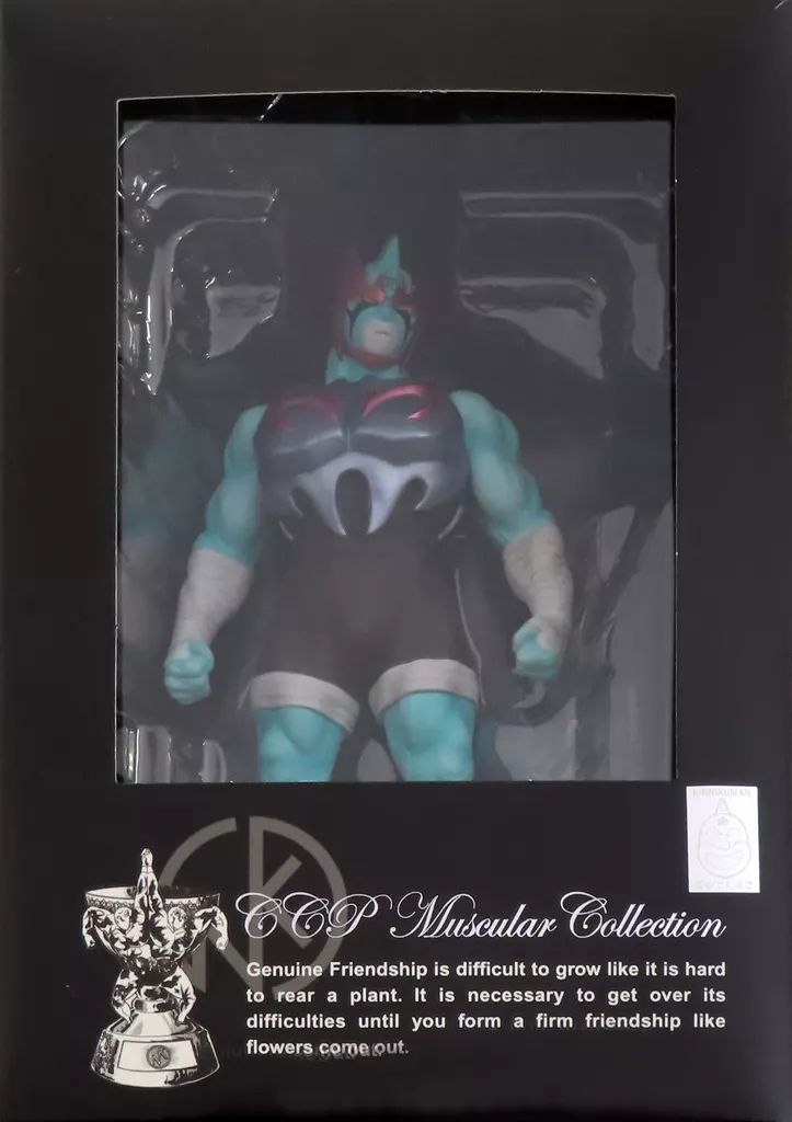 【中古】フィギュア ネメシス 原作カラー 「キン肉マン」 CCP Muscular Collection No.85
