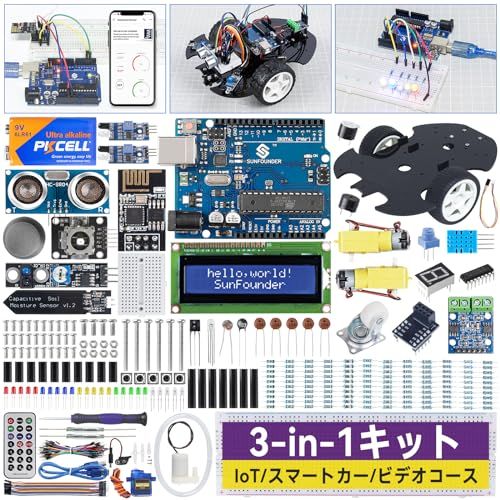 SunFounder 3 in 1 IoT/スマートカー/ラーニング スターター キット究極版 Arduino IDEとScratchに対応、日本語のオンラインチュートリアル、192アイテム、87プロジェクト、ESP8266とArduino UNOに対送料無料