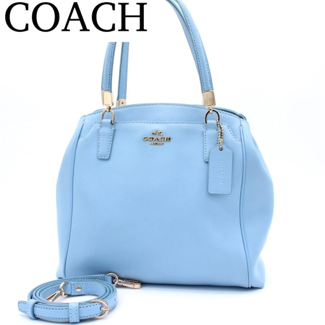 COACH ミネッタ ハンドバッグ 2way ショルダーバッグ ライトブルー 7,285円