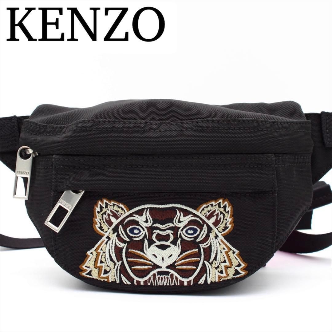 KENZO MINI BELT BAG ボディバッグ ショルダーバッグ ブラック