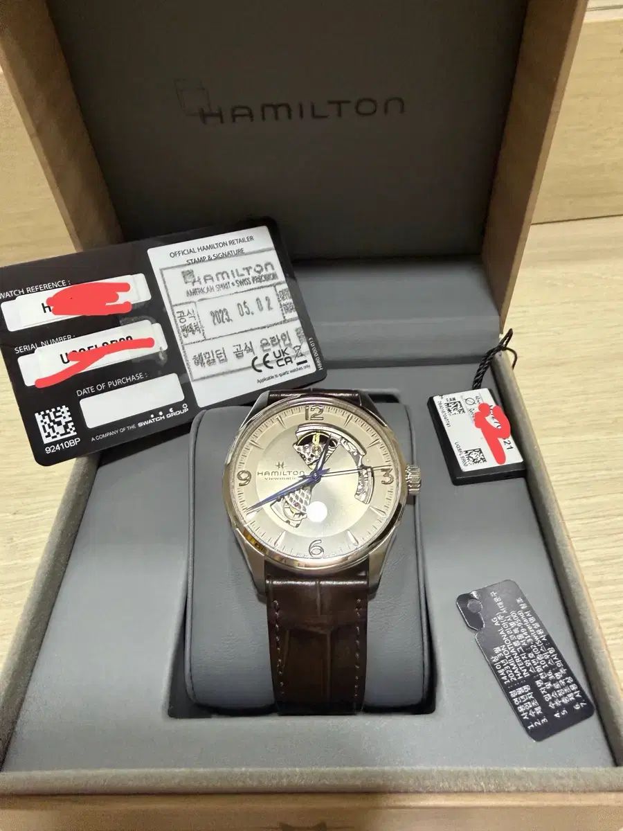 ハミルトン ジャズマスター 42mm