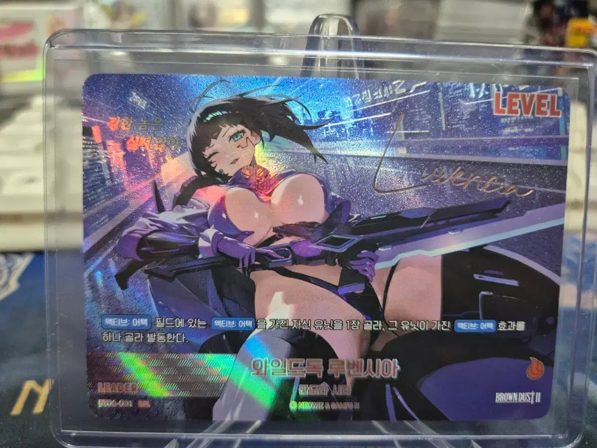ニベルArena ルーベンシア リーダーサインカード