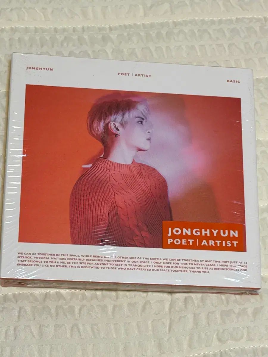 ジョンヒョン(JONGHYUN) 正規 2 家 POET ｜ ARTIST アルバム