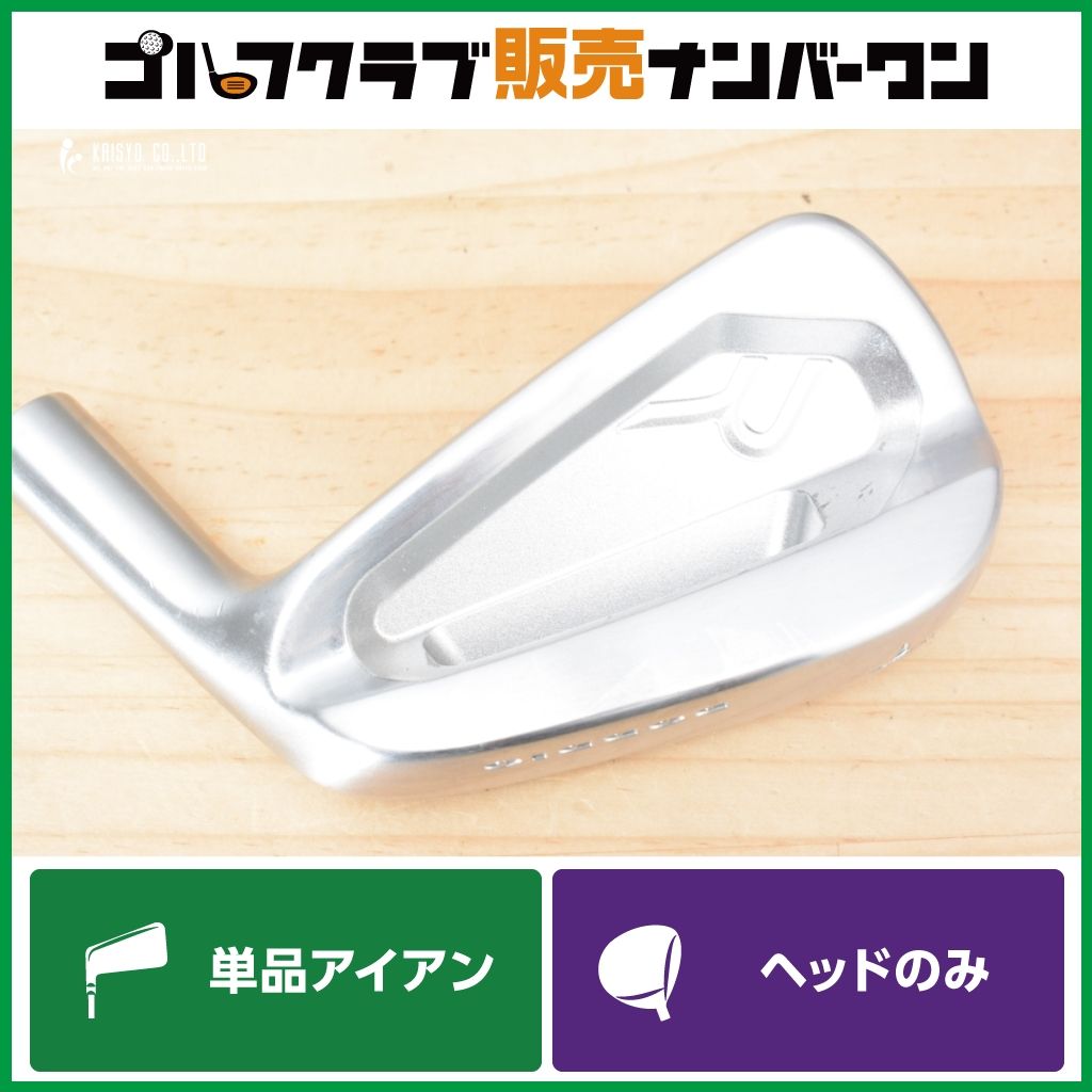 【飛距離×操作性】ロッディオ RODDIO MC FORGED 5番アイアン ヘッドのみ ヘッド単体 MCフォージド 5番IR キャビティ 12,096円