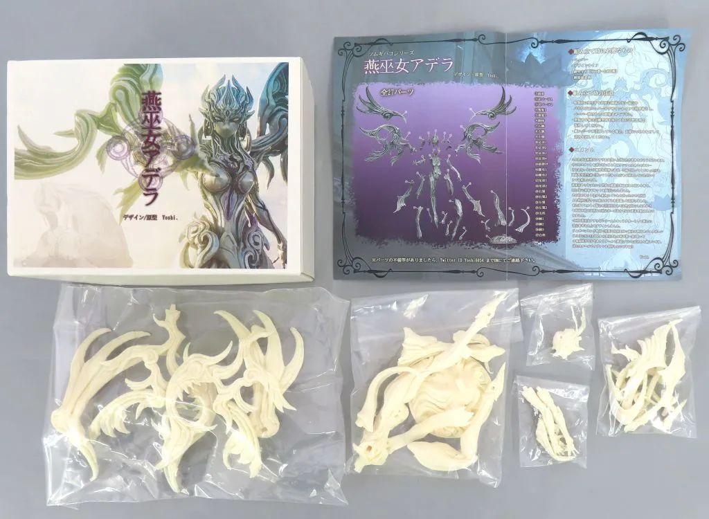 ☆ジモティ割あり☆ LIMLIGHT 洗濯機 5.0kg 18年製 動作確認／クリーニング