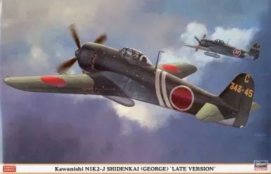 【中古】プラモデル 1/32 川西 N1K2-J 局地戦闘機 紫電改 ”後期型” [08236]