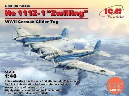 【中古】プラモデル 1/48 ハインケル He111Z-1 ツヴィーリンク [48260]