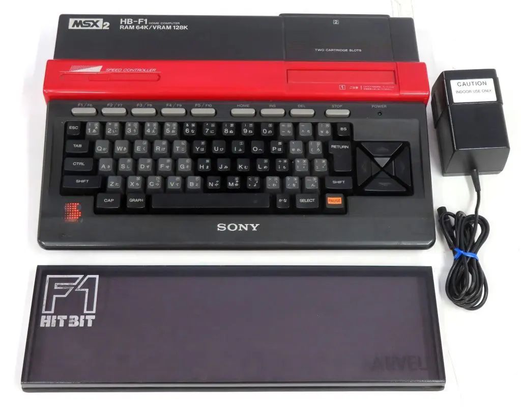 【中古】MSXハード MSX2本体 HiTBiT HB-F1(R)