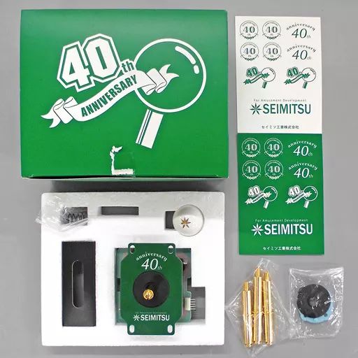 【中古】アーケード用コントロールボックス ジョイスティックレバー 40周年アニバーサリーモデルSET [LS-32-01]
