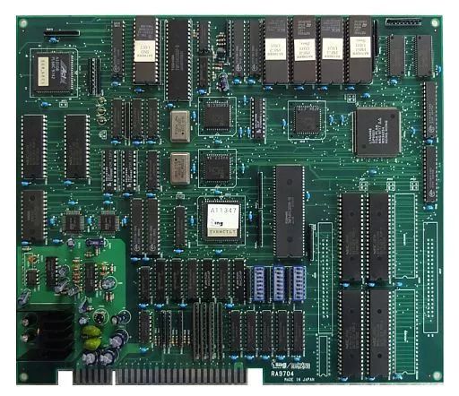 【中古】アーケード基板 アームドポリス バトライダー Ver.B [インスト・説明書付]