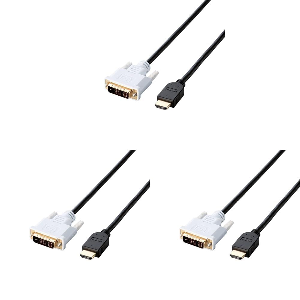 新品 エレコム(ELECOM) ELECOM HDMI-DVI変換ケーブル 1.5m ブラック CAC-HTD15BK (× 3)
