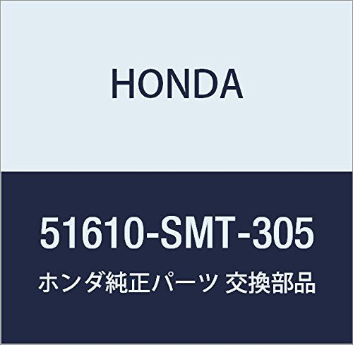 新品 HONDA (ホンダ) 純正部品 ダンパーASSY. R.フロント 品番51610-SMT-305