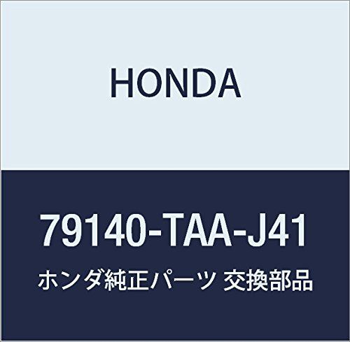 新品 HONDA (ホンダ) 純正部品 モーターASSY 品番79140-TAA-J41