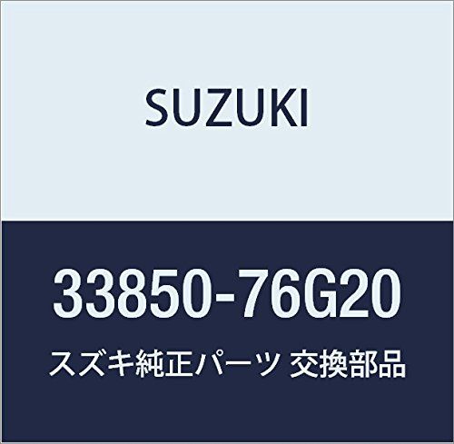 新品 SUZUKI (スズキ) 純正部品 ケーブル バッテリグランド 品番33850-76G20