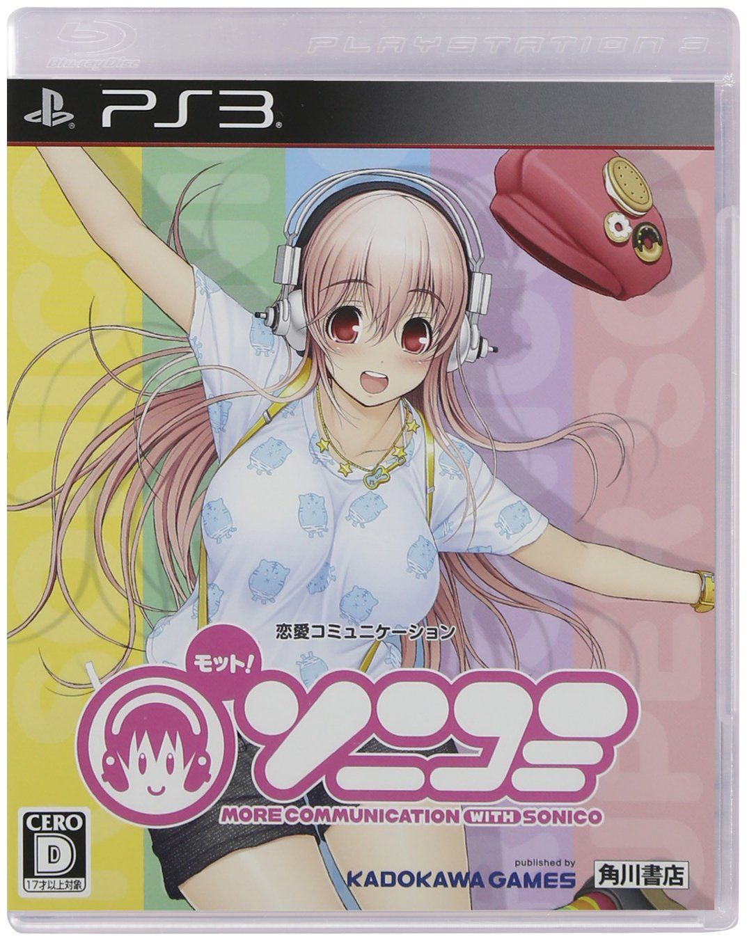 新品 モット! ソニコミ 通常版 (「すうぃーとな衣装」DLコード 同梱) - PS3