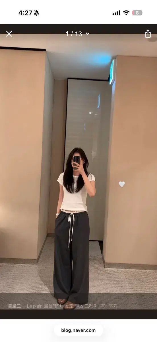 新品) Le Plein ソジョパンツ グレー
