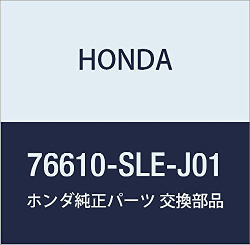 新品 HONDA (ホンダ) 純正部品 アーム ウインドシールドワイパー オデッセイ 品番76610-SLE-J01