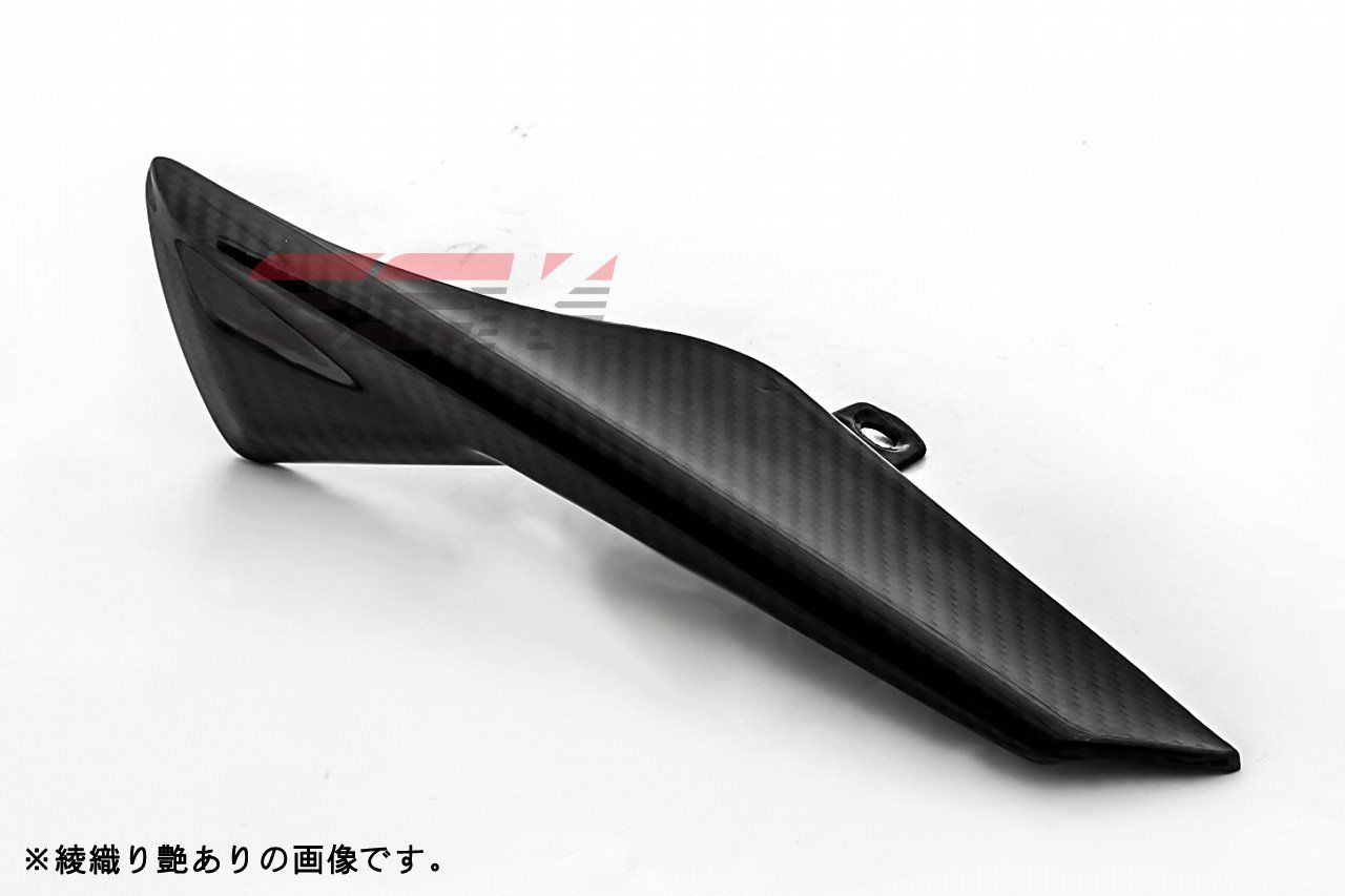 新品 SSK アッパーチェーンガード ドライカーボン 平織り艶消し [MV AGUSTA] (F4 2010-) CMV0209PM
