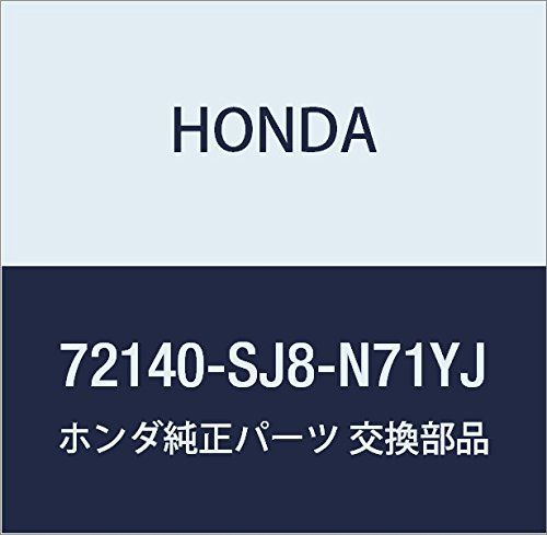 新品 HONDA (ホンダ) 純正部品 ハンドルASSY. R.フロントドアー バモス バモス ホビオ 品番72140-SJ8-N71YJ