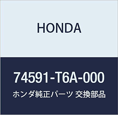 新品 HONDA (ホンダ) 純正部品 フエンダー L 品番74591-T6A-000