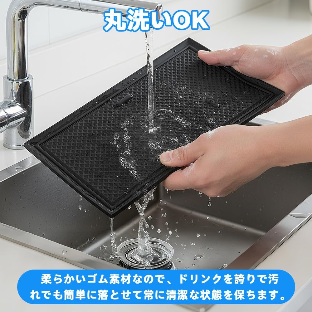 新品 BLUESEATEC C-HR 専用 ラバーマット ドアポケットマット CHR