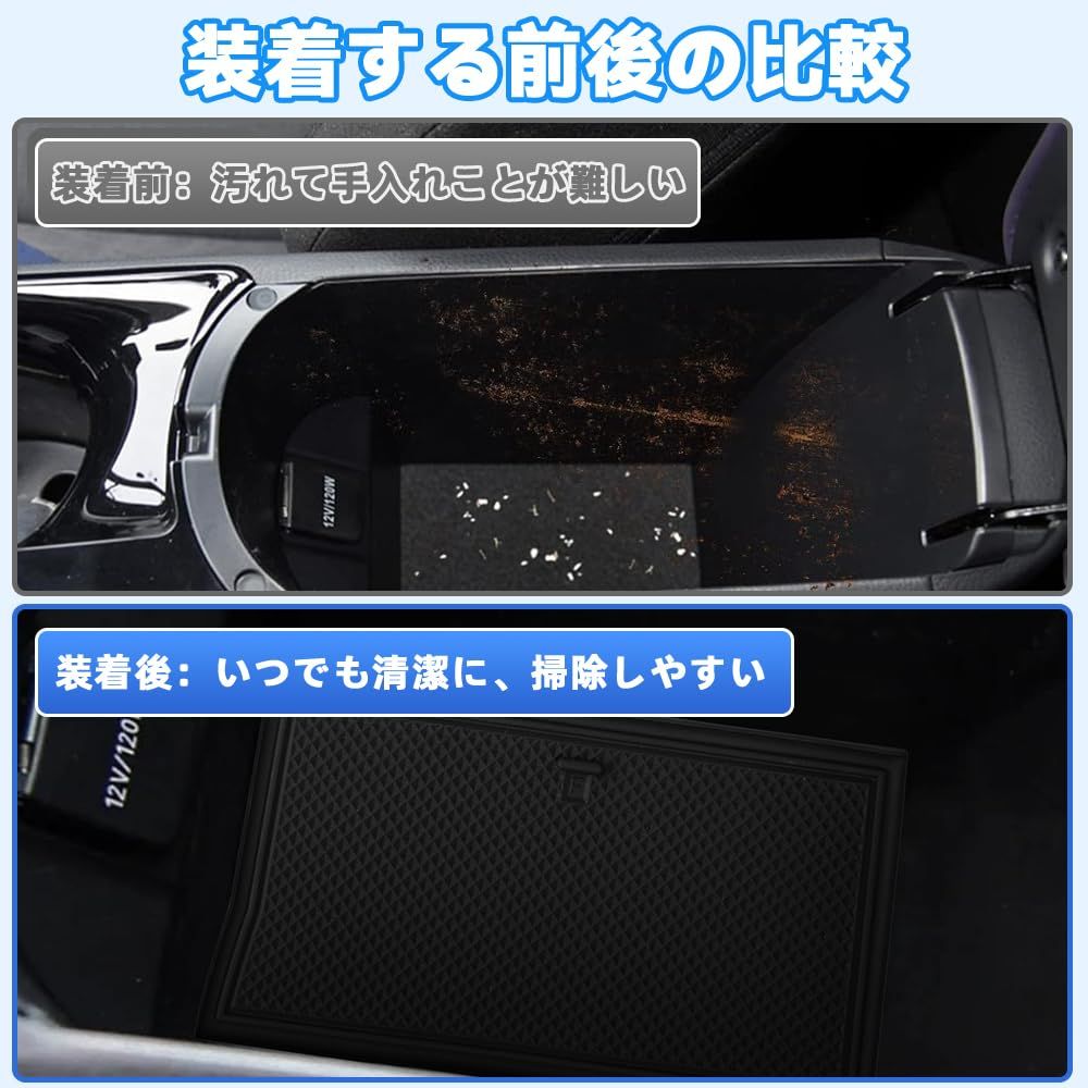 新品 BLUESEATEC C-HR 専用 ラバーマット ドアポケットマット CHR