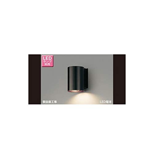 新品 東芝ライテック LEDアウトドアブラケット アクセントライト ブラック LEDランプ別売り