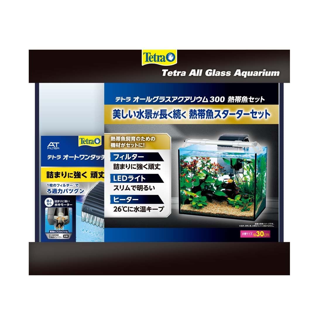 Tetra テトラ オールグラスアクアリウム300 熱帯魚セット 水槽 アクアリウム 熱帯魚 メダカ 金魚mt c364f5c2