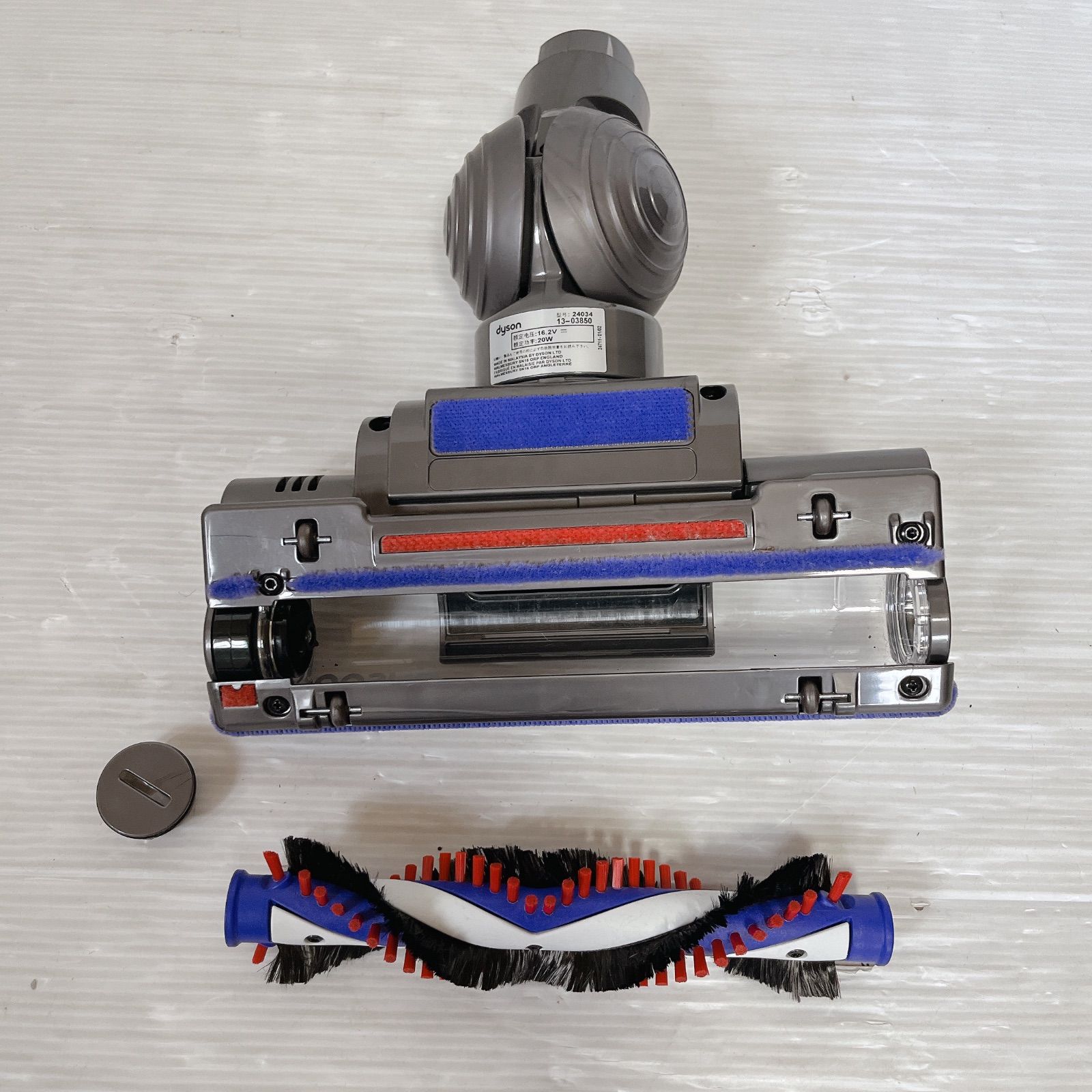 Dyson DC45 コードレス掃除機 本体＋ヘッドのみ #0527-15 ダイソン