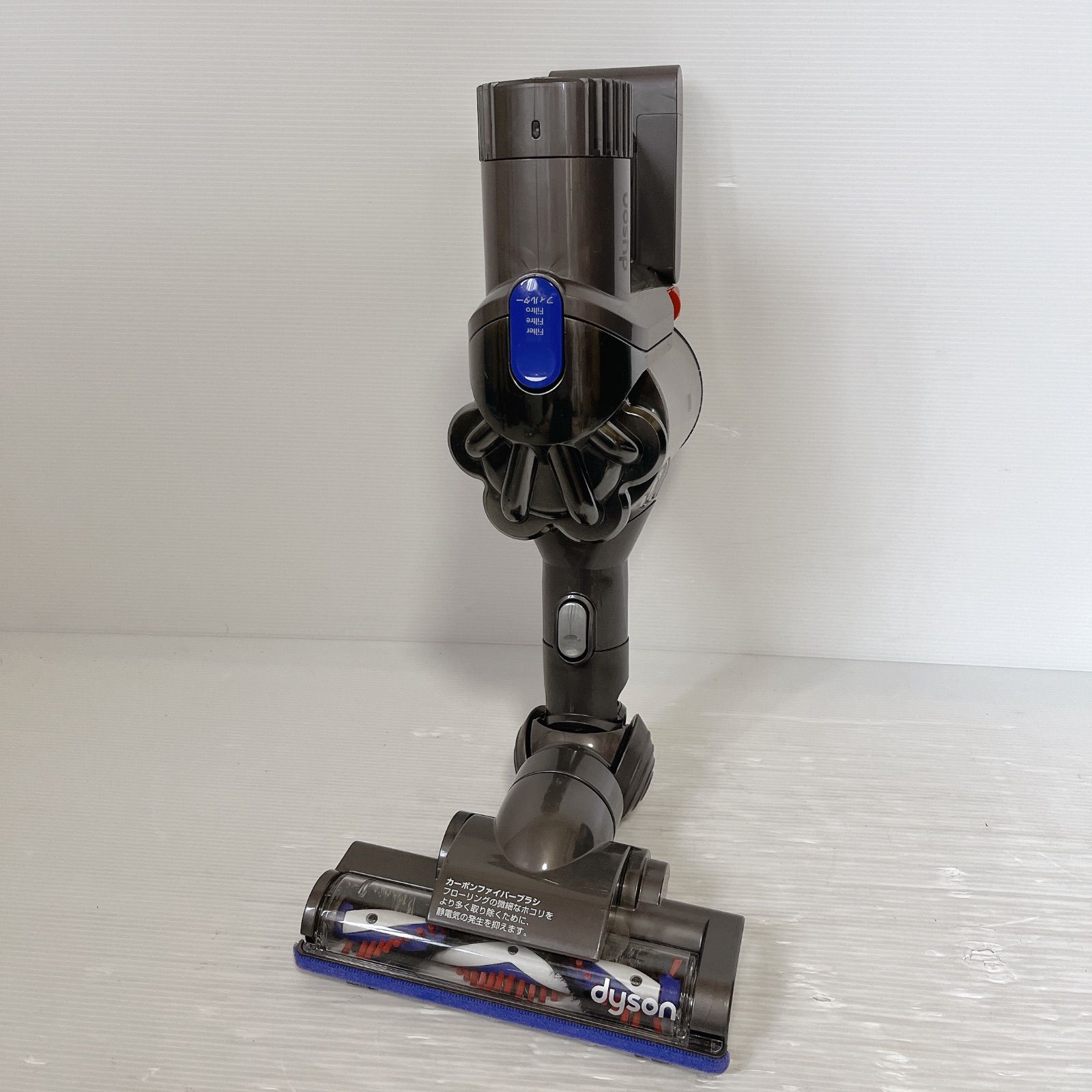Dyson DC45 コードレス掃除機 本体＋ヘッドのみ #0527-15 ダイソン