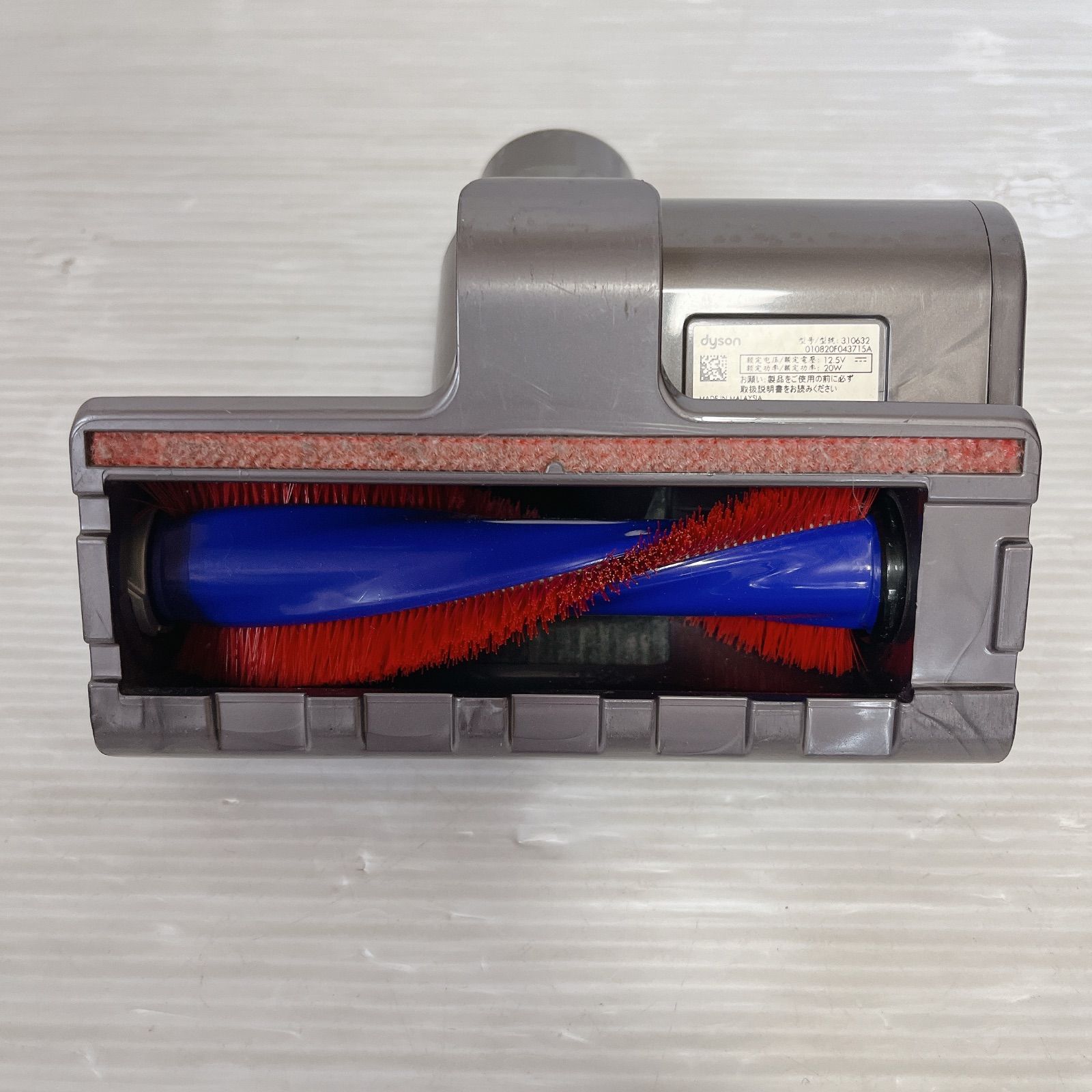 Dyson SV18 Digital Slim コードレス掃除機 #0527-17 ダイソン 