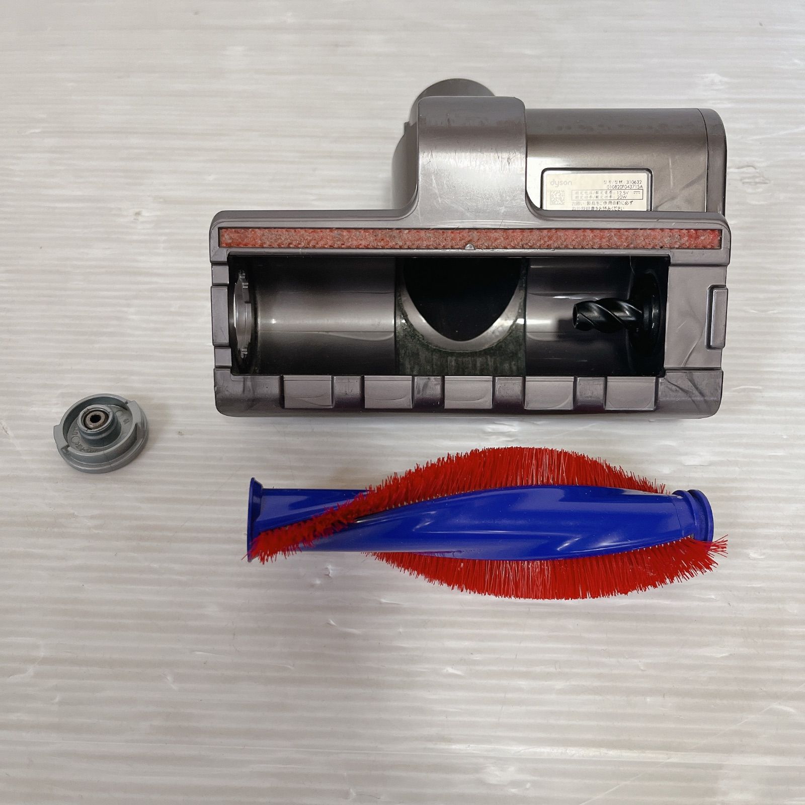 Dyson SV18 Digital Slim コードレス掃除機 #0527-17 ダイソン 