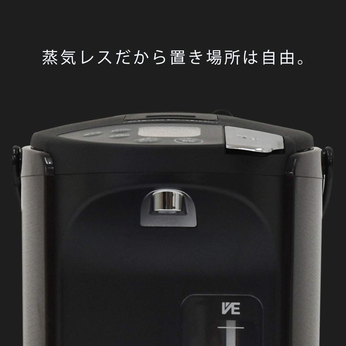 タイガー魔法瓶(TIGER) 電気ポット 蒸気レス VE 電気 まほうびん とく子さん 3.0L ブラウン PIS-A300-T [2)2021年度モデル/3.0L]