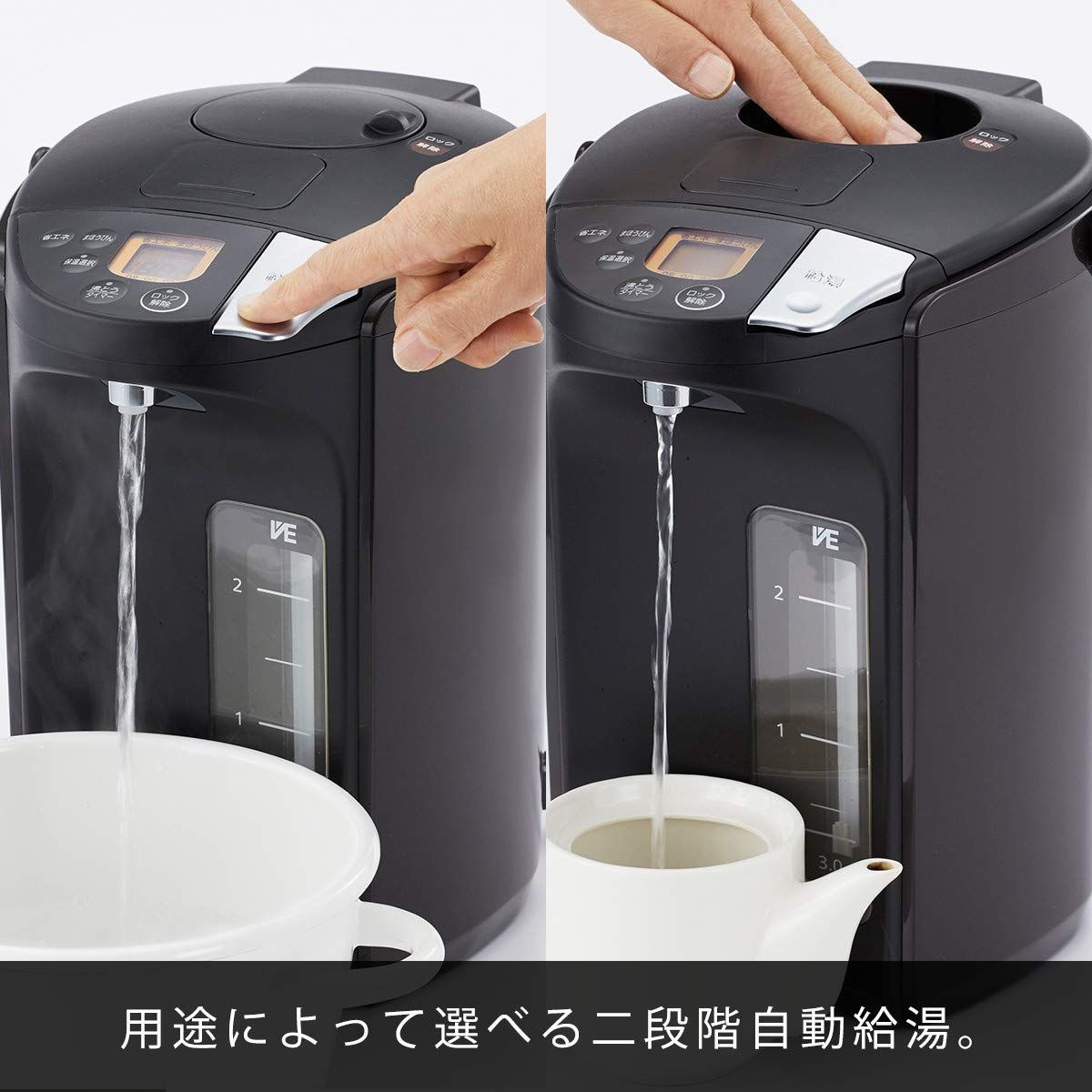タイガー魔法瓶(TIGER) 電気ポット 蒸気レス VE 電気 まほうびん とく子さん 3.0L ブラウン PIS-A300-T [2)2021年度モデル/3.0L]