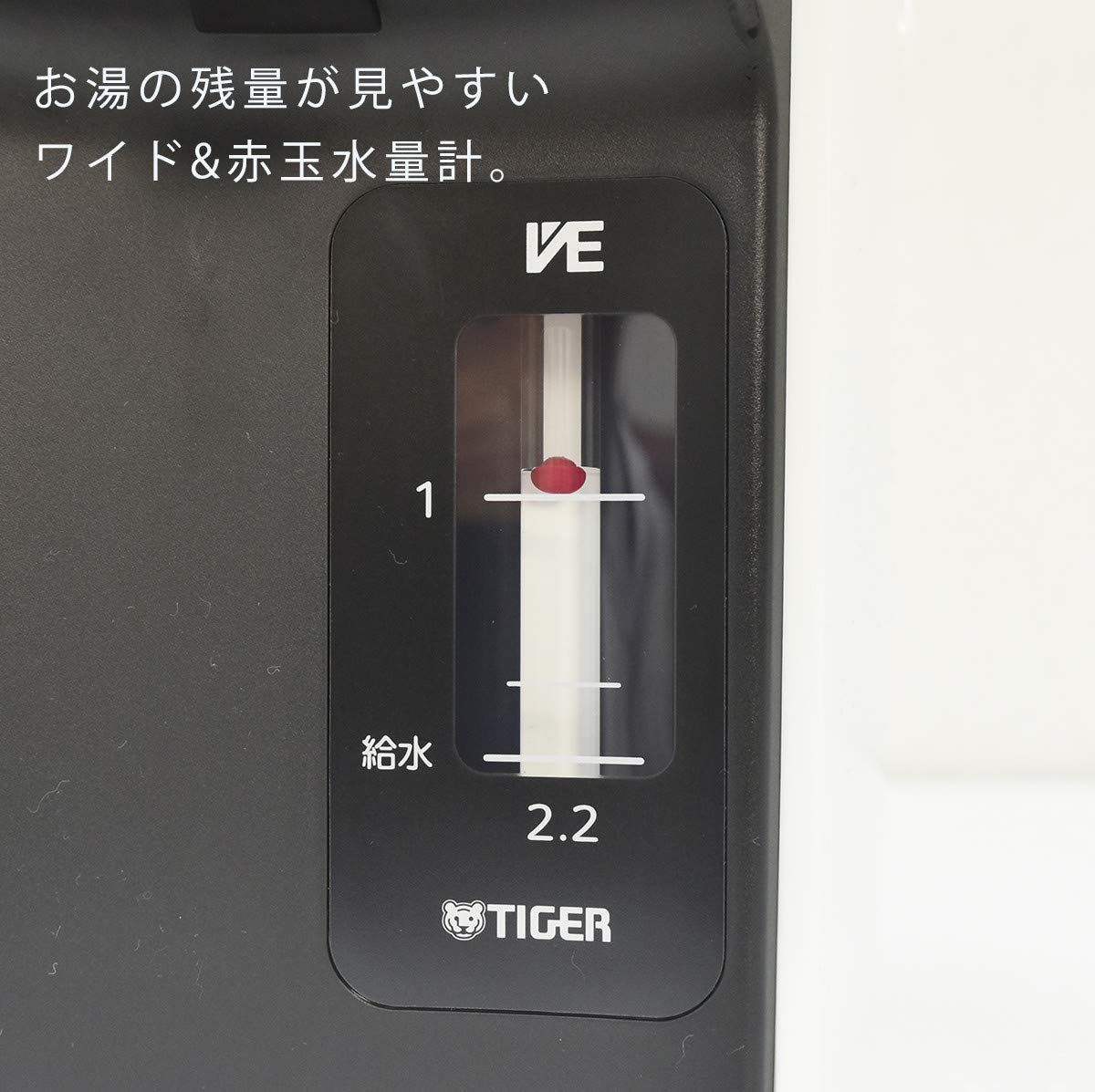 タイガー魔法瓶(TIGER) 電気ポット 蒸気レス VE 電気 まほうびん とく子さん 3.0L ブラウン PIS-A300-T [2)2021年度モデル/3.0L]