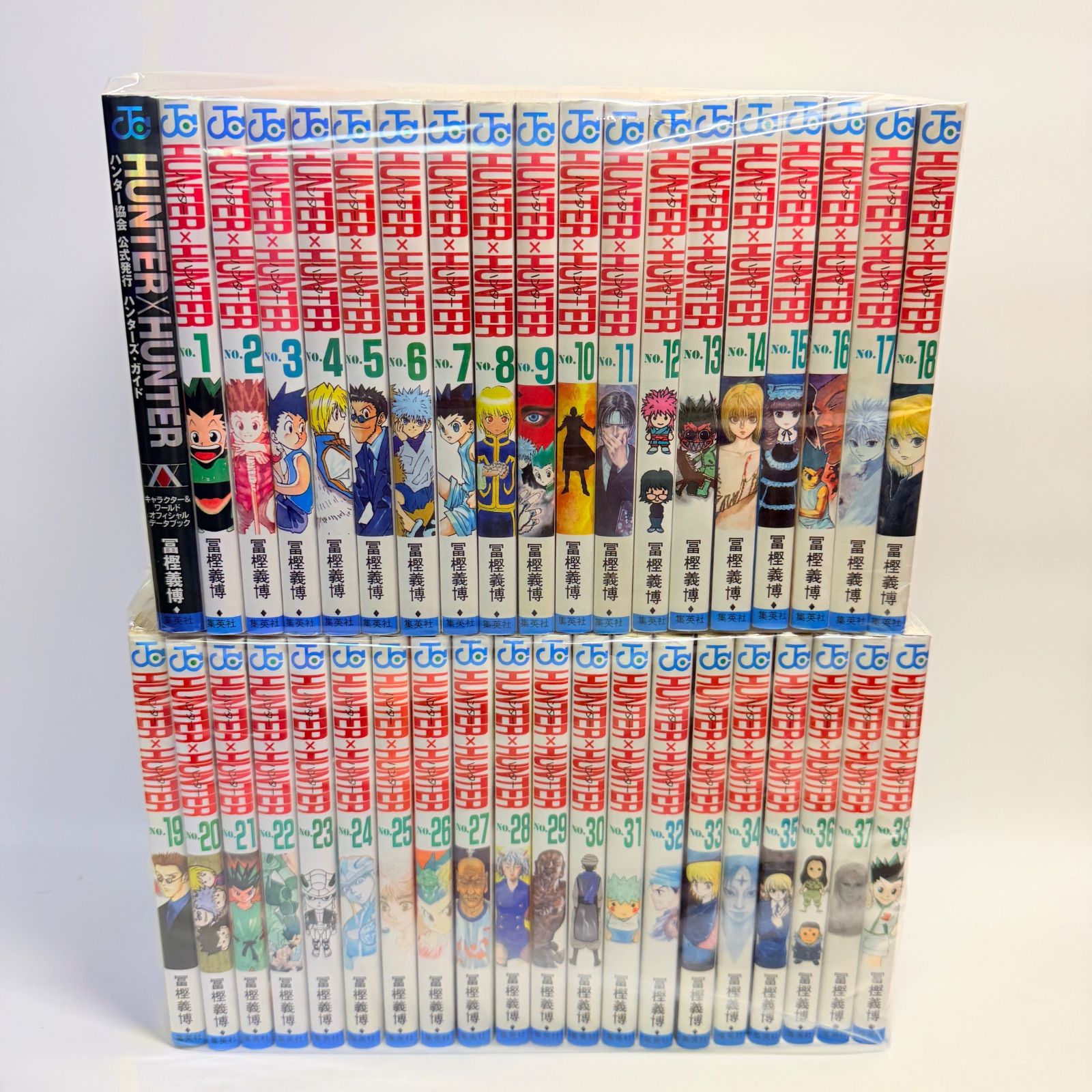ハンターハンター　1-38巻　セット