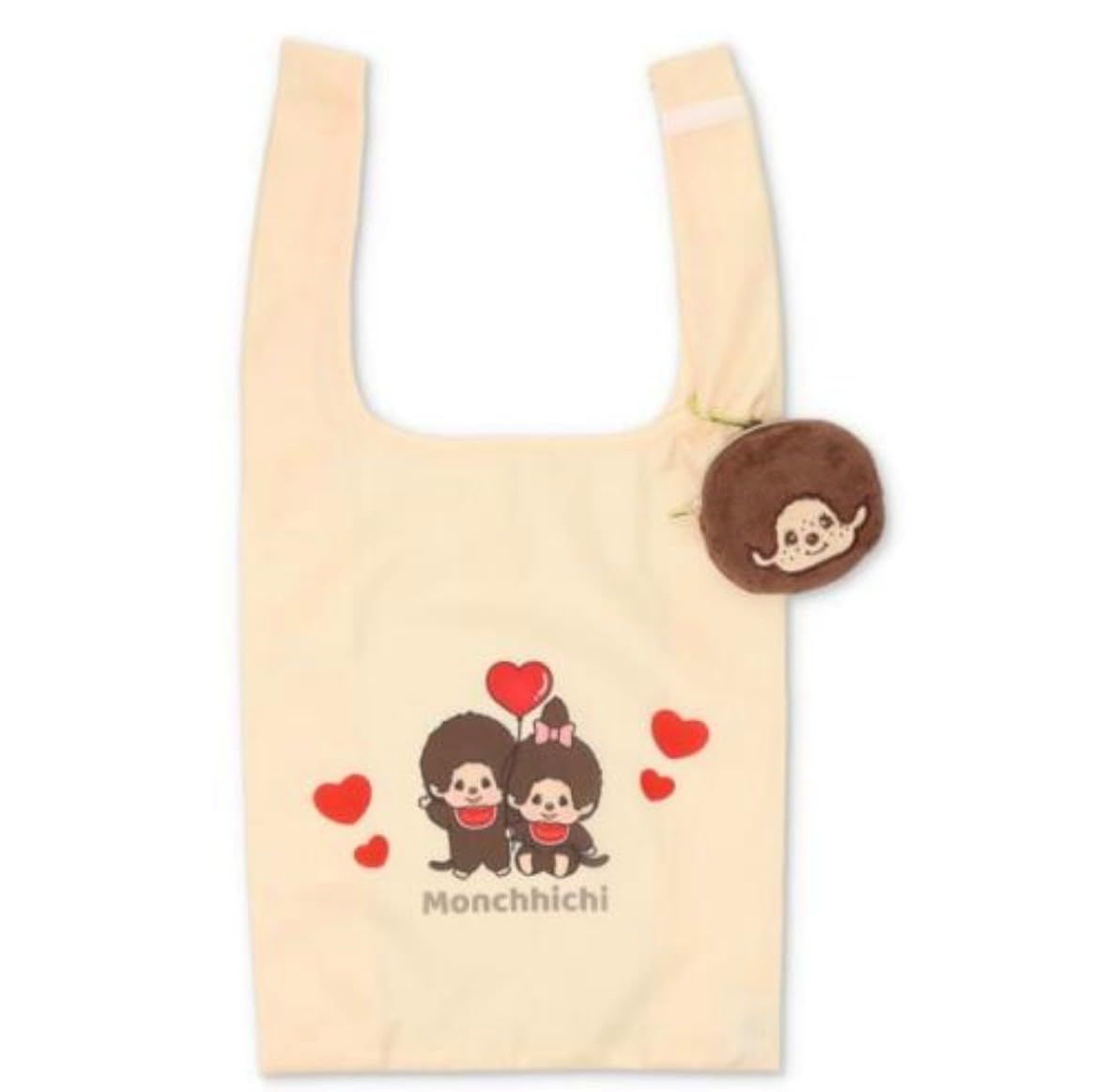 [カミオジャパン] モンチッチ[ショッピングバッグ]チャーム付きエコバッグ/boy