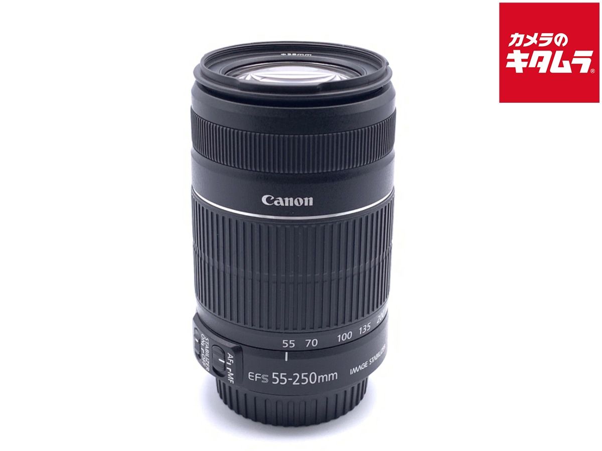 【中古】 【良品】 キヤノン EF-S55-250mm F4-5.6 IS II