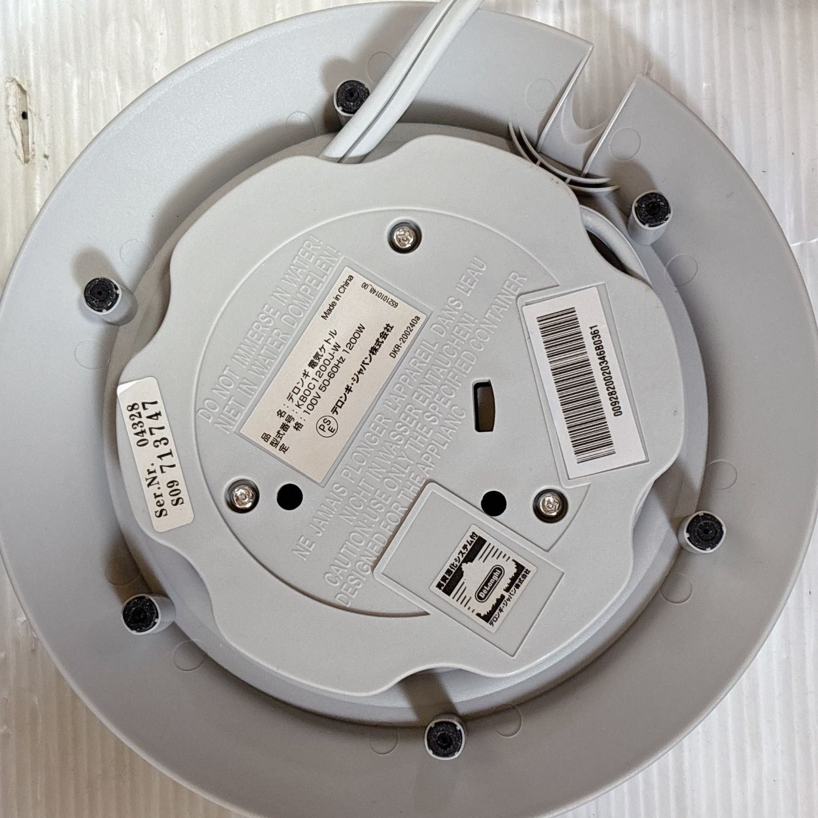 DeLonghi KBOC1200J-W アイコナ・キャピタルズ 電気ケトル #1223-17