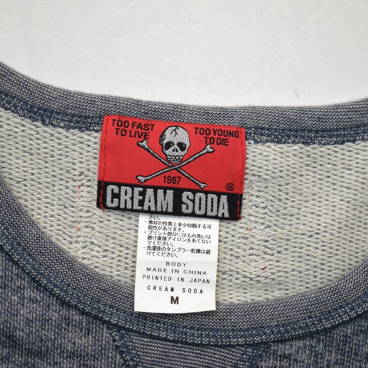 CREAM SODA クリームソーダ PINK DRAGON スウェットシャツ フロッキー 
