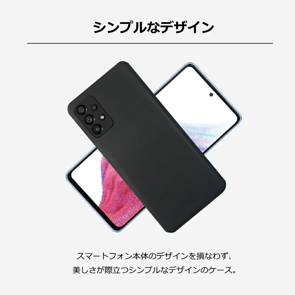 UOWORLD | Galaxy A53 5G (SC-53C/SCG15) ケース 黒 Black ブラック 