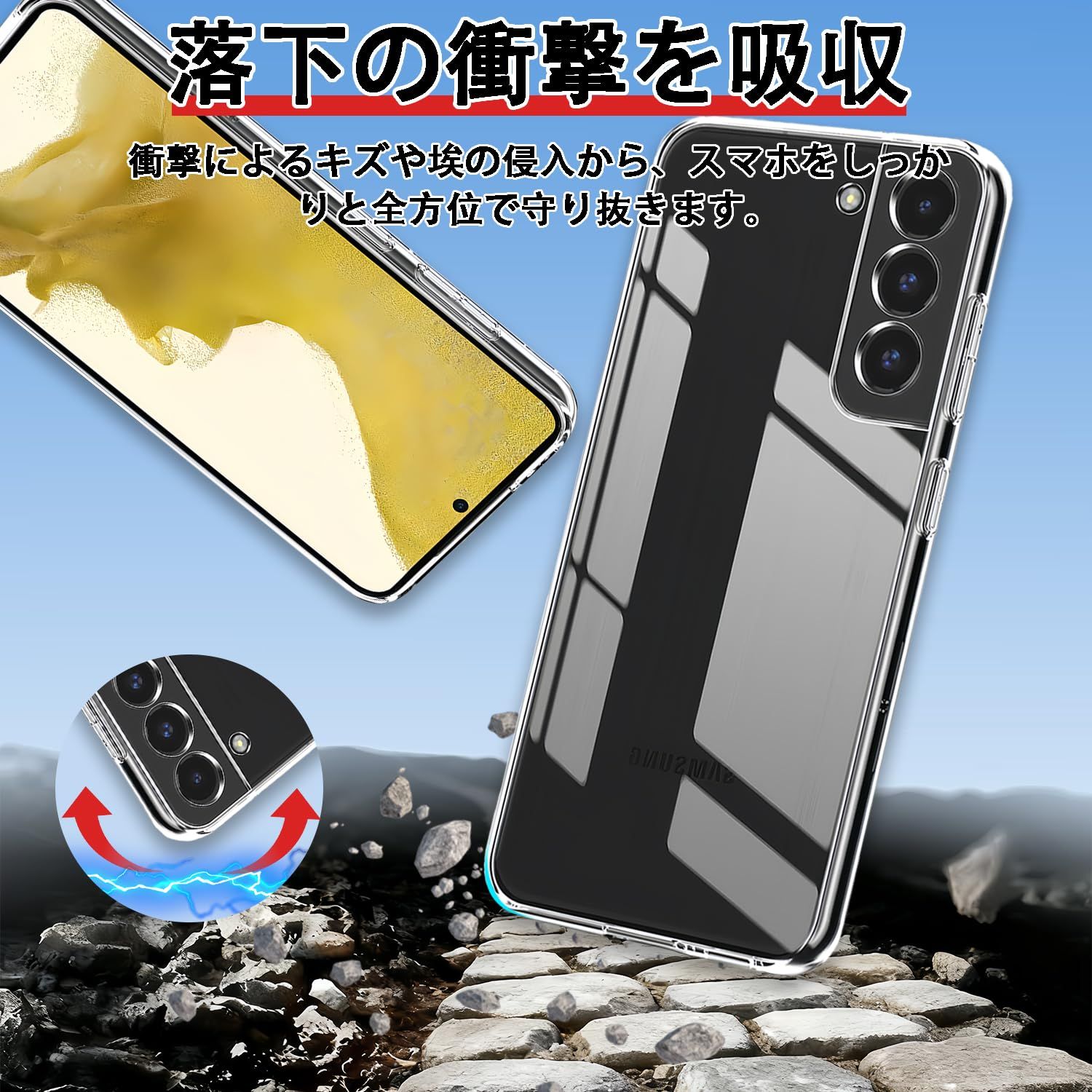 対応 Nothing Phone2A用のケース耐衝撃 衝撃吸収 薄型 カメラレンズ 