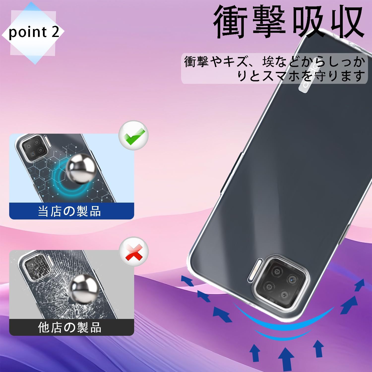 対応 Nothing Phone2A ケース クリア 耐衝撃 軽量柔軟 Nothing Phone 
