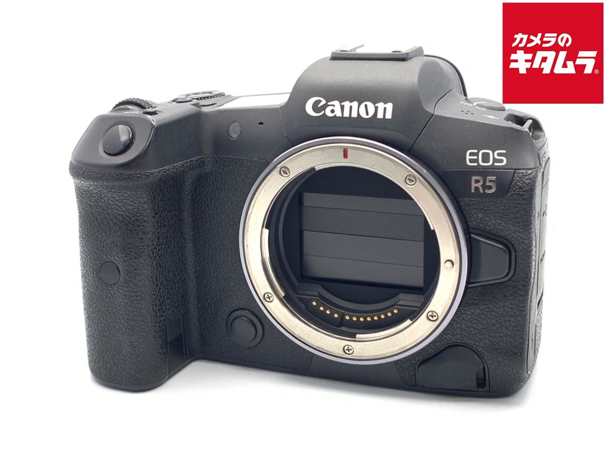 【中古】 【並品】 キヤノン EOS R5 ボディ
