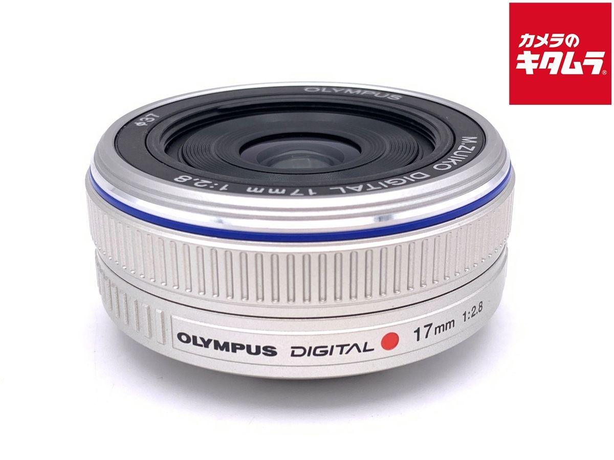 【中古】 【良品】 オリンパス M.ZUIKO DIGITAL 17mm F2.8 シルバー